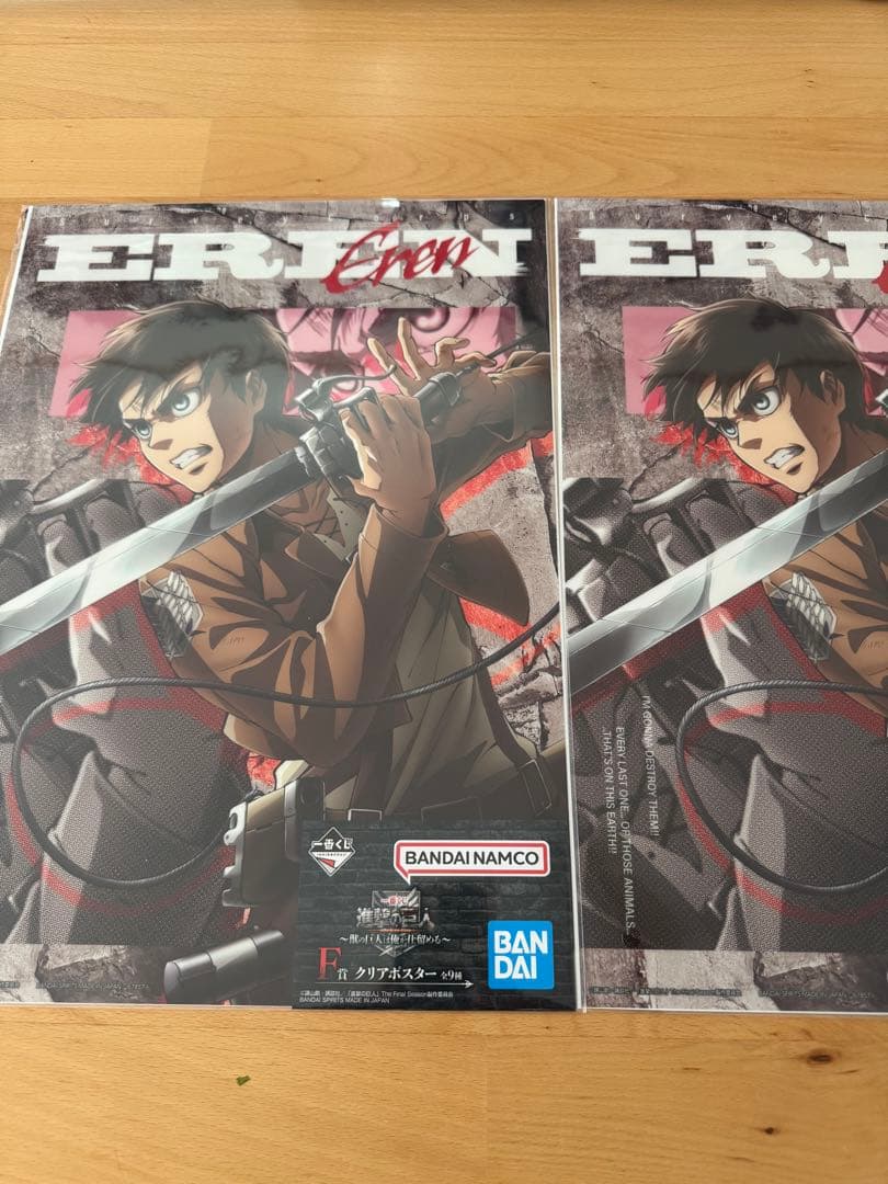 グッズまとめ売り 進撃の巨人 ドラゴンボール 計86点