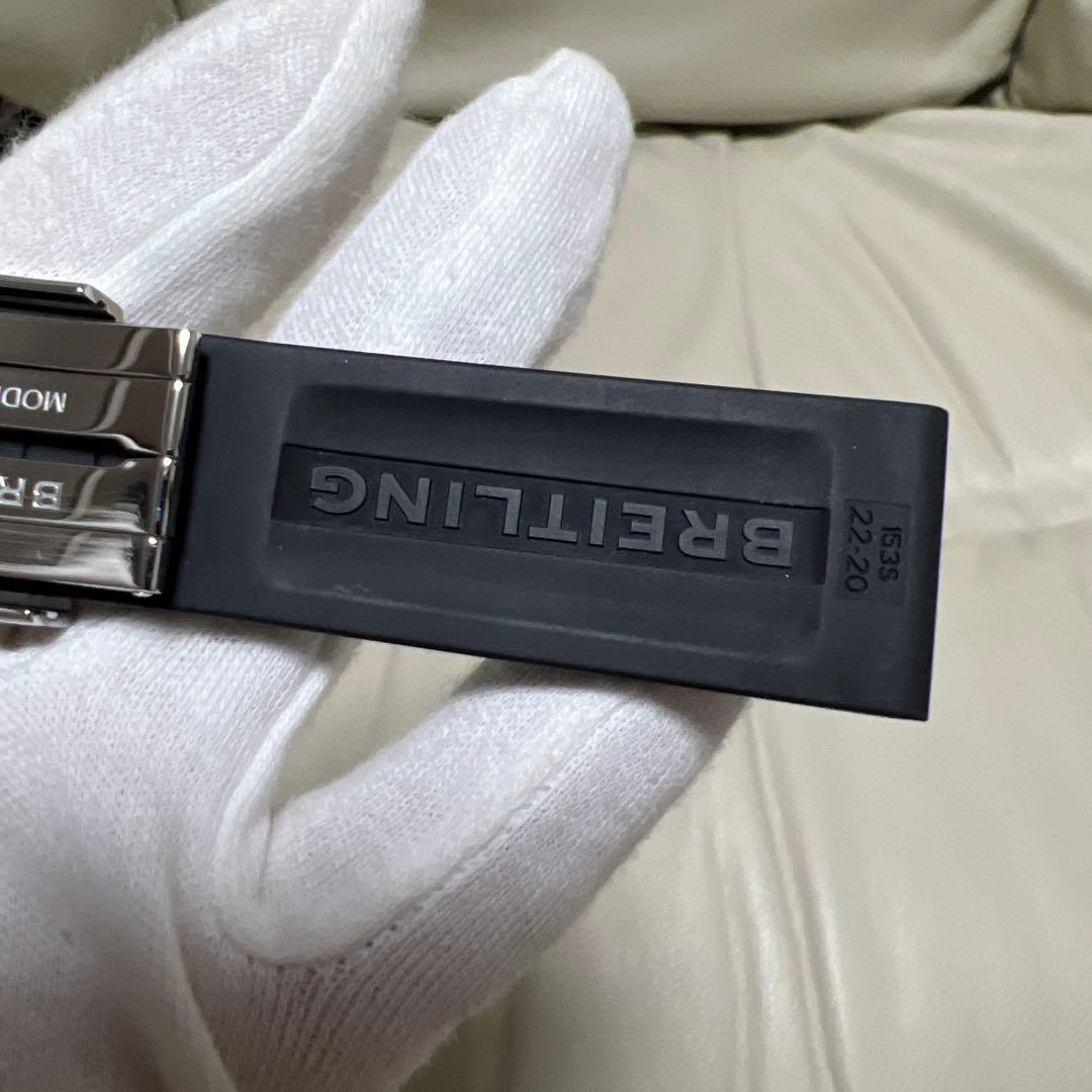 ブライトリング 純正22mm ラバーベルト Dバックル ウイングロゴ 廃盤稀少品