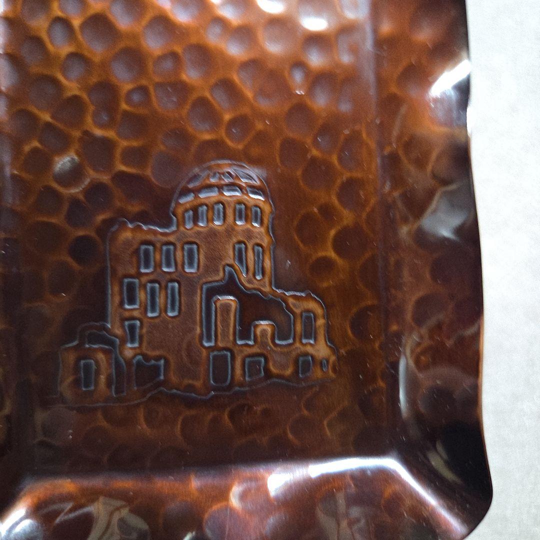 打ち出し模様の銅蟲