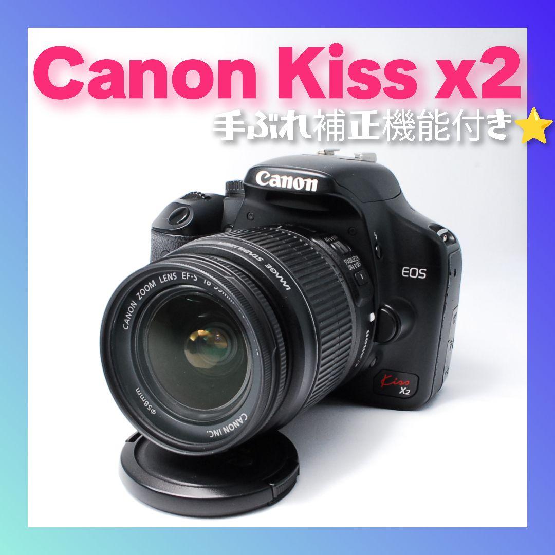 Canon EOS Kiss X2 レンズあり 一眼レフカメラ 動作確認済 EOS Kiss デジタル一眼 WiFi 中古 CANON キヤノン X2 レンズキット