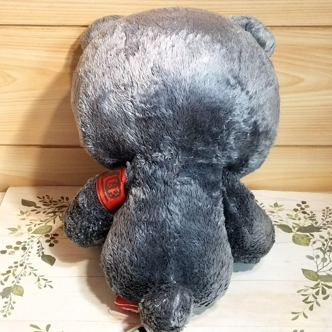 チャックスGP SLHQ初グルーミー ぬいぐるみ 2006 インスティンクティブ