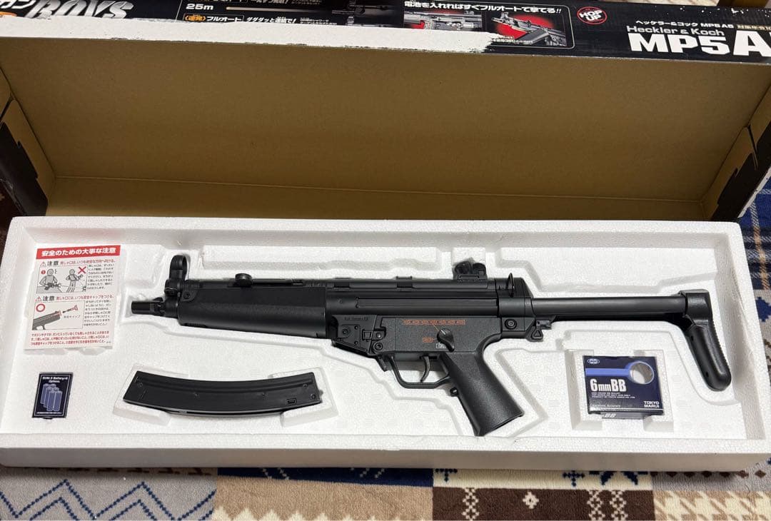 東京マルイ MP5A5 エアガン