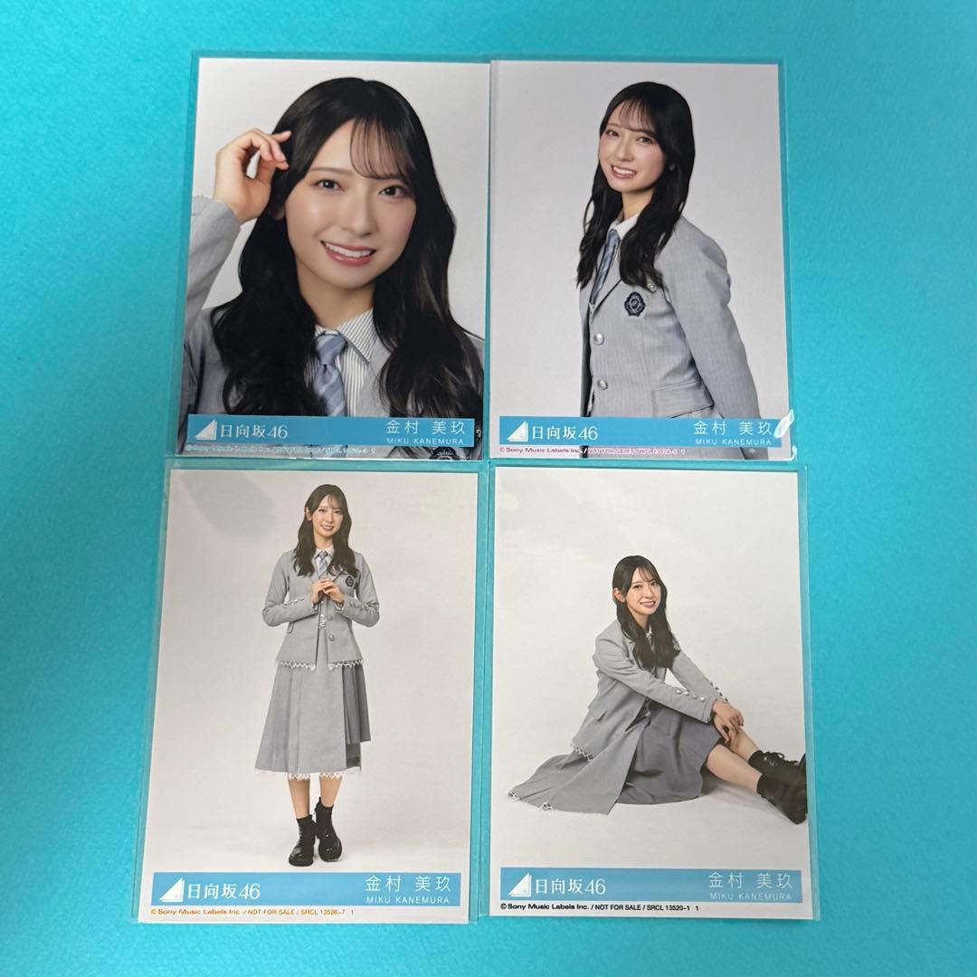 金村美玖 日向坂46 生写真 「クリフハンガー」封入 コンプ - メルカリ