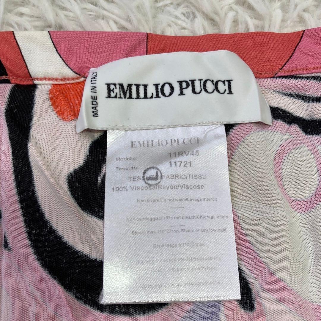 EMILIO PUCCI 総柄タイトスカート ピンク 42 エレガント オシャレ