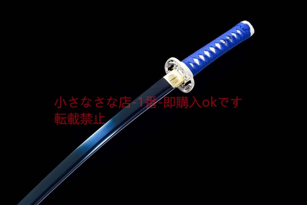 20寸焼藍武士刀【雪花秀】古兵器 武具 刀装具 日本刀 模造刀 居合刀