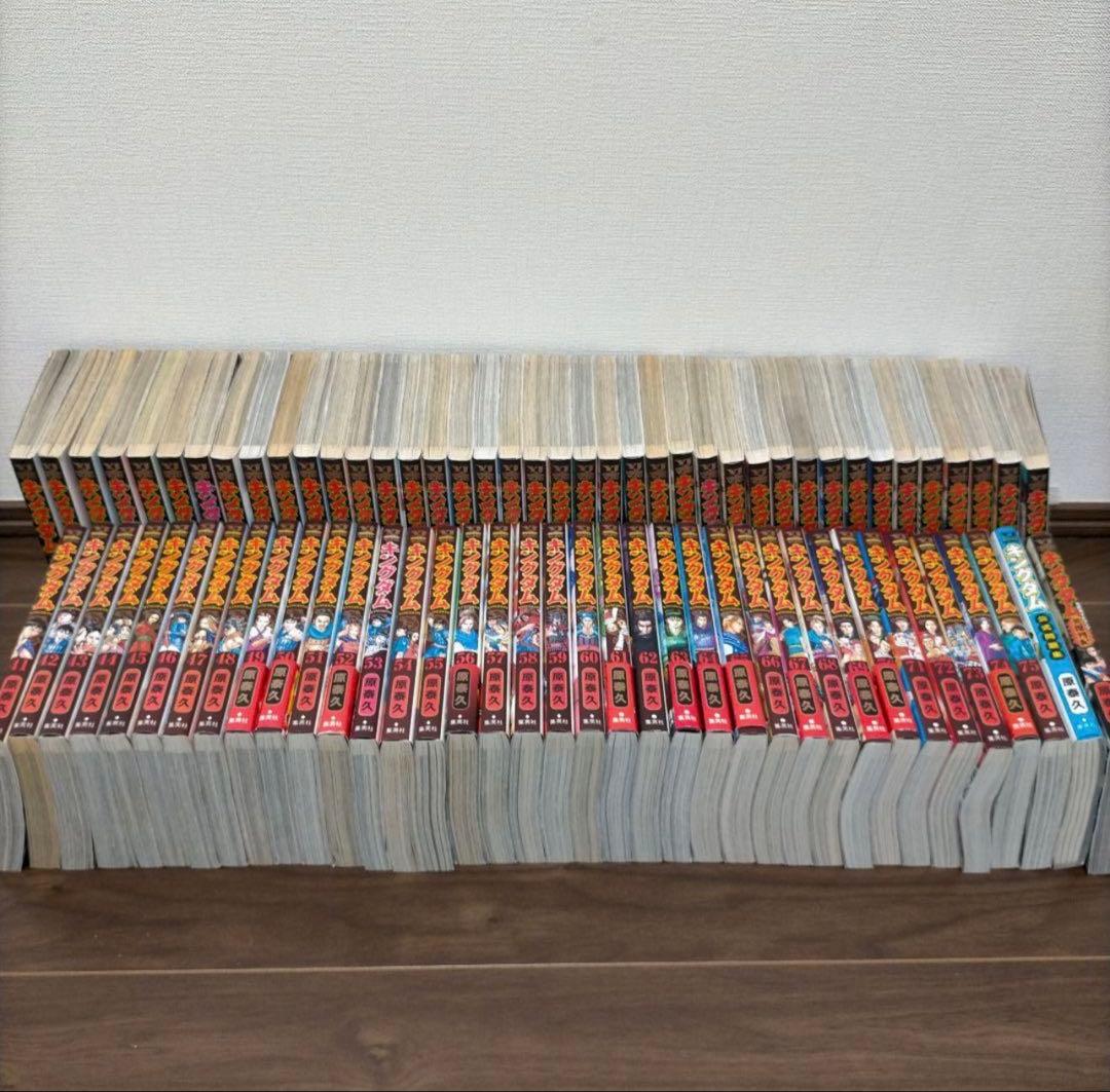 キングダム1-75巻　全巻セット＋関連書籍　原泰久
