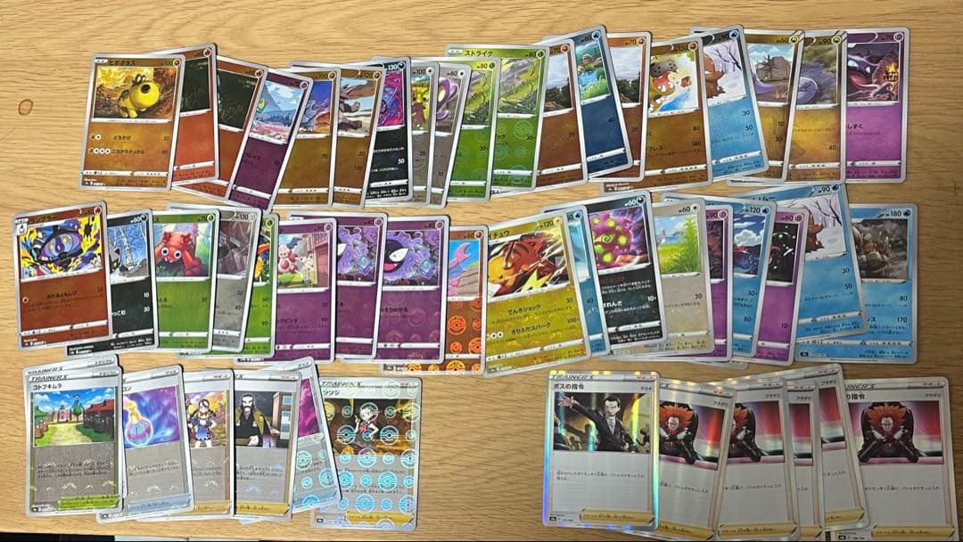 引退品　ポケモンカード　約2400枚