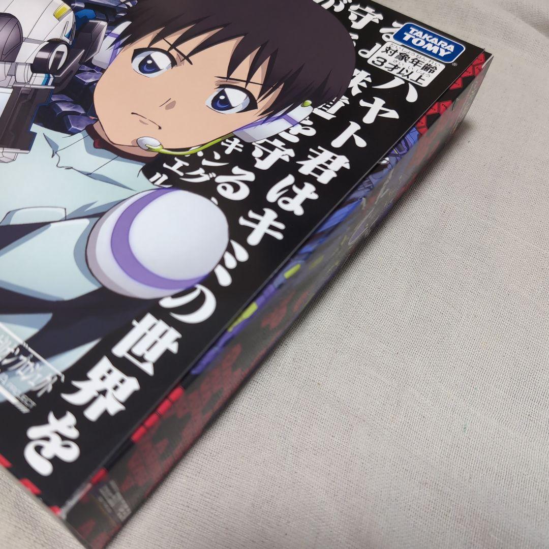 復刻版シンカリオン 500 TYPE EVA＆シンカリオン超全集ＢＯＸ