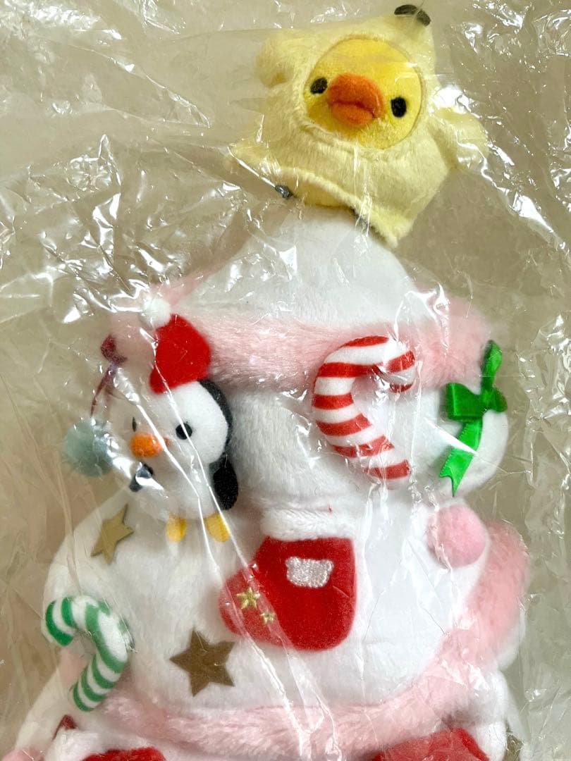 リラックマ クリスマスツリー ぬいぐるみ