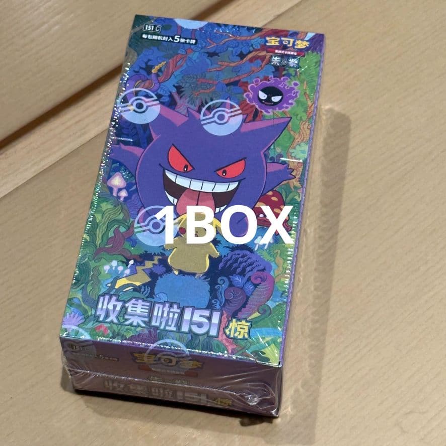 ヴァイスシュヴァルツ 青ブタデッキ+α