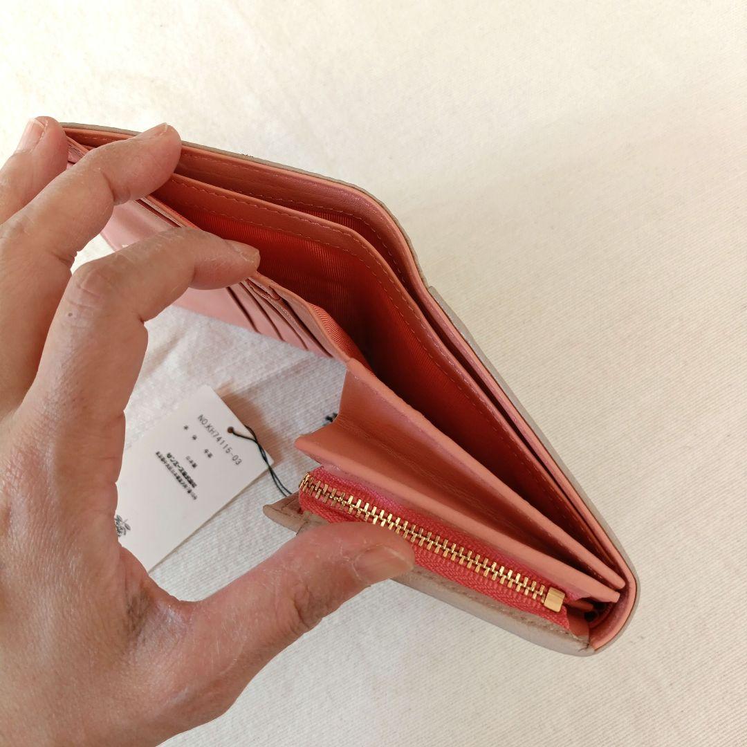 新品タグ付き】クラウスハーパニミ 二つ折り財布 本革製 猫刺繍