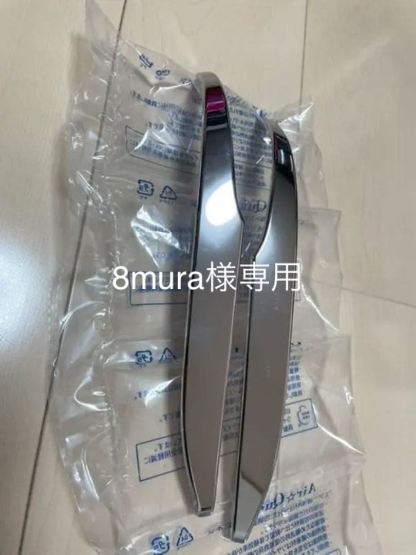 小野セツロー水彩画 小野哲平