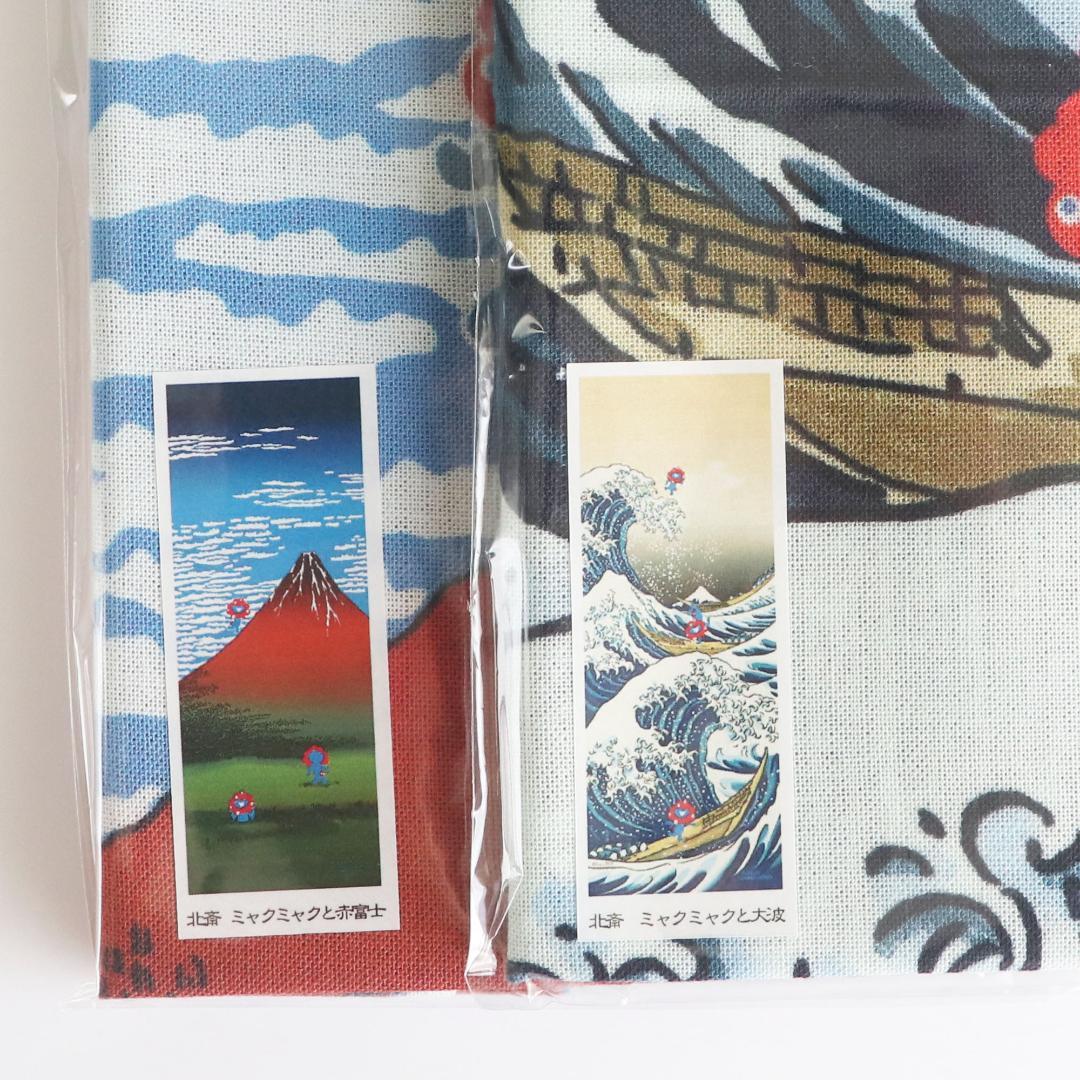 完売】大阪万博 ミャクミャク 葛飾北斎 手ぬぐい 掛け軸 大阪万博