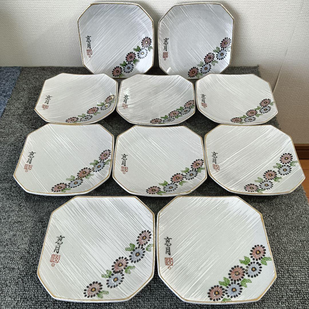 未使用 花柄八角形皿 10枚セット - メルカリ