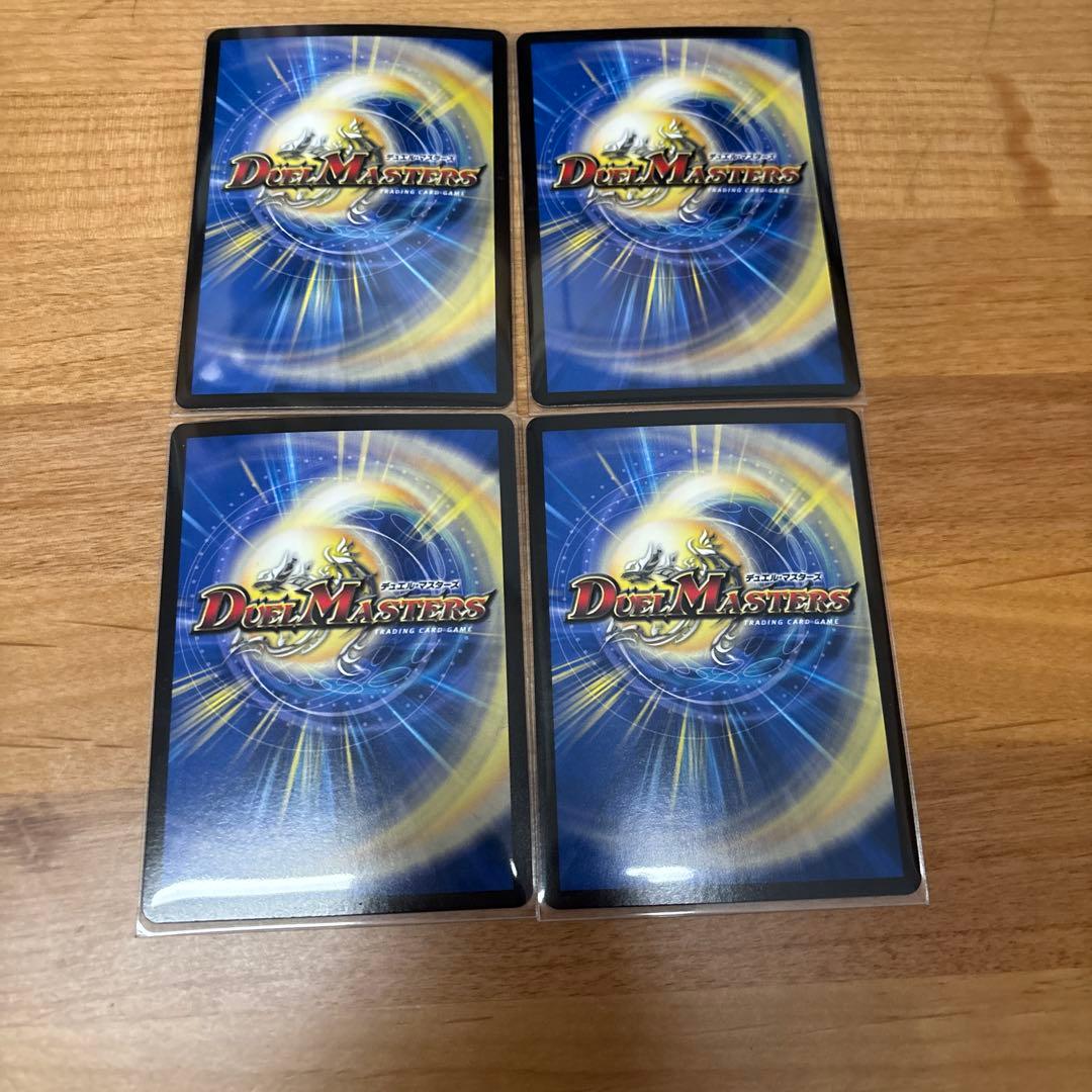 ヨビニオン・マルル ヨビニオン•マルル ヨビニオン・マルル(DM24RP3