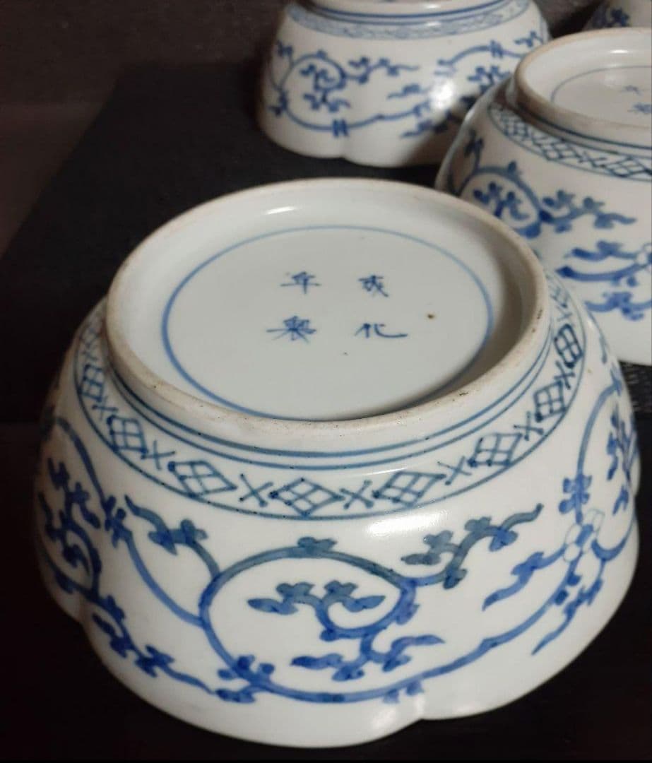 【最上作品❗️】江戸時代中期　元禄～享保　藍柿右衛門　染付　花の図　輪花皿　5客