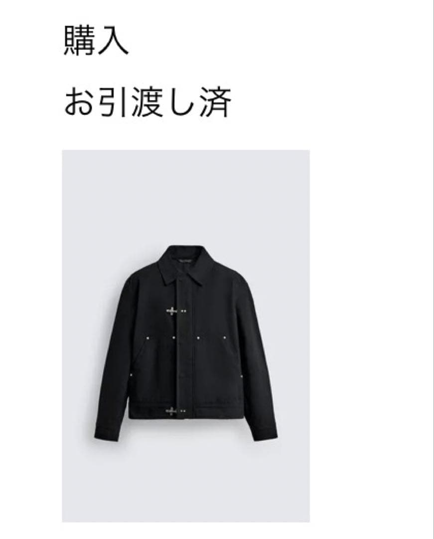ZARA リラックスフィットトグルボタンジャケット ファイヤーマン s