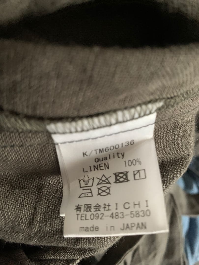 ⑦ イチ アンティークス 琴平炊きリネン サルエルパンツ チャコールグレー
