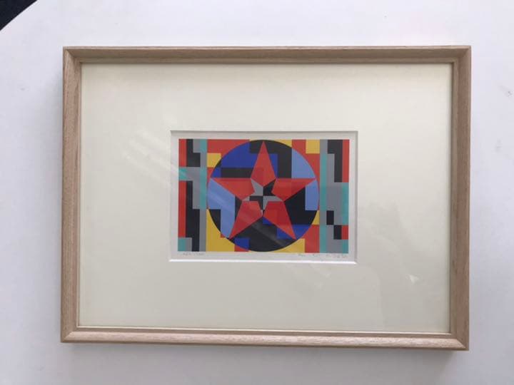 ★F26★オノサト・トシノブ「Stars(Star)星の星」シルクスクリーン