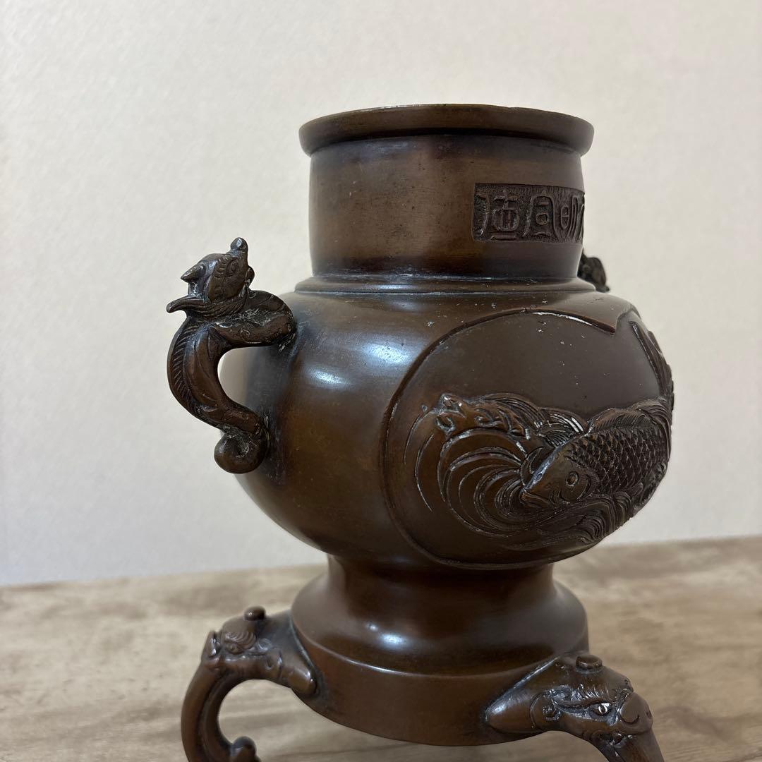 古銅薄端　花瓶　花器　アンティーク〈検 池坊　華道いけ花　高岡銅器　茶道　立花