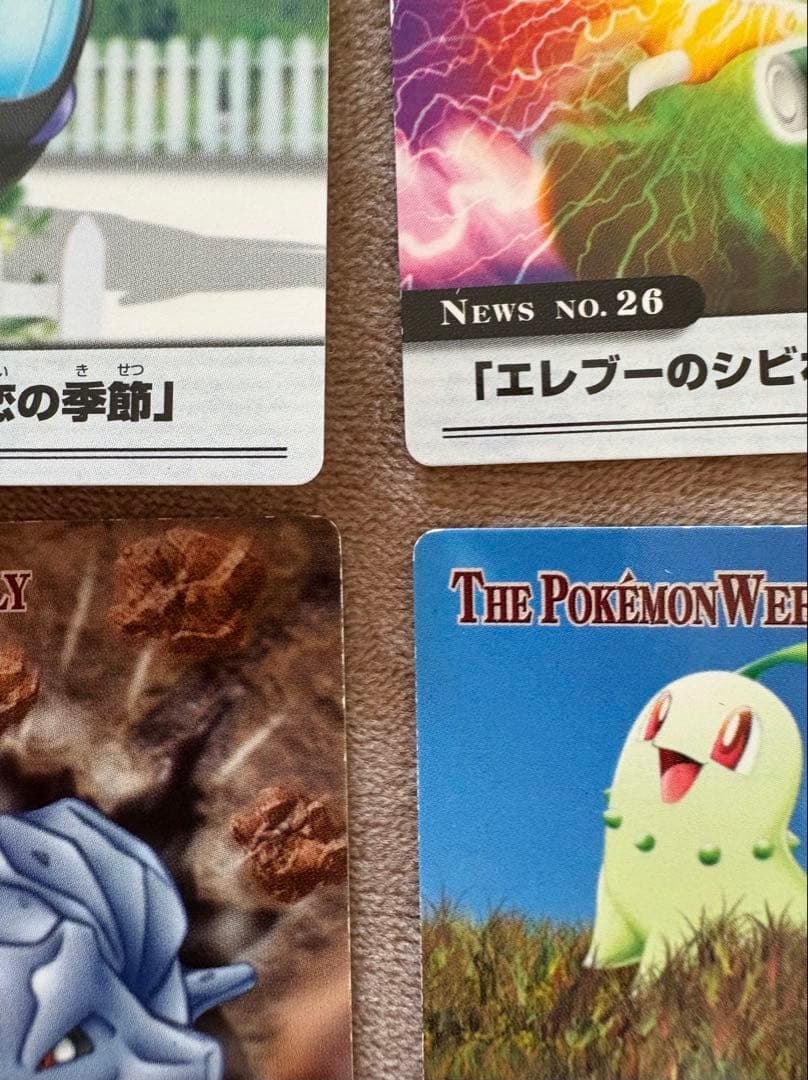 THE POKEMON WEEKLY ポケモンウイークリーカード　18枚セット