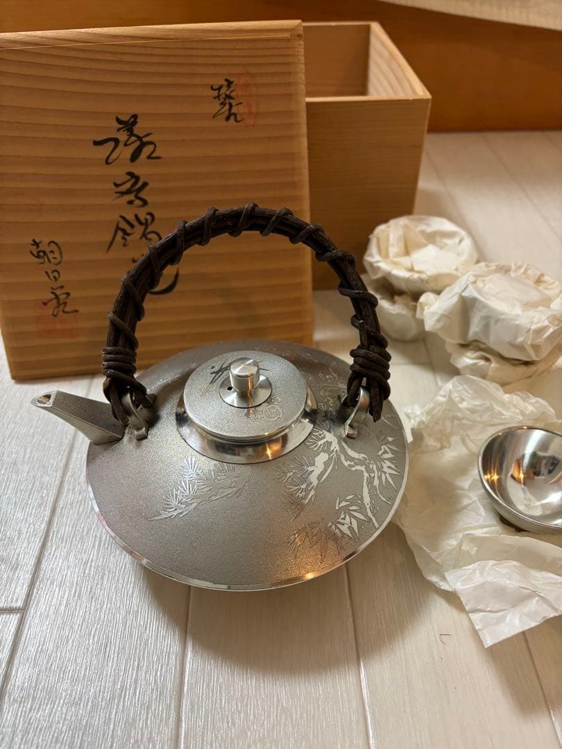 薩摩錫器　急須　盃 楽天市場】【公式 薩摩錫器工芸館】 錫 黒じょか 鶴 白 盃3ヶ 260ml 父