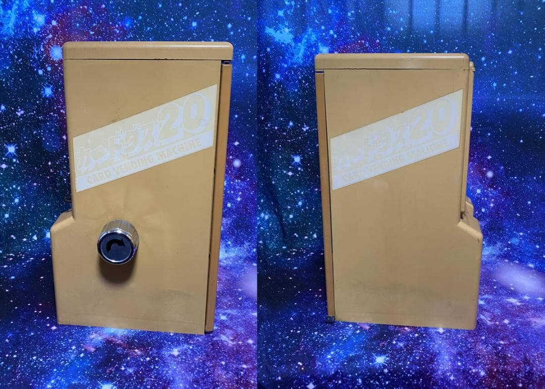 しょこまんさん専用 初代カードダス20 本体[1988年製 カードダス 筐体