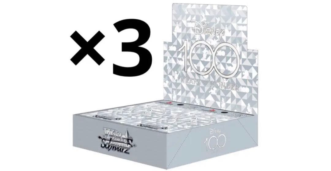 正規品】 ヴァイスシュバルツ disney 100 未開封シュリンク付き3BOX