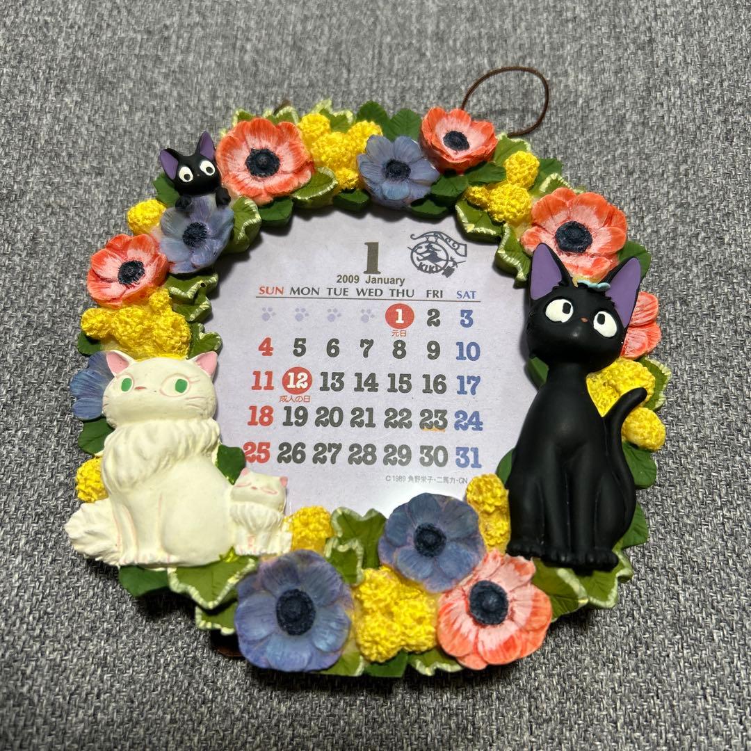 希少 レア ジブリ 魔女の宅急便 ジジ フラワーリース カレンダー 2009