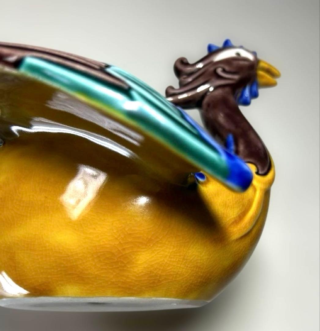 九谷焼　香炉 陶芸家　木田弘之　彩釉瑞鳥　蓋なし品