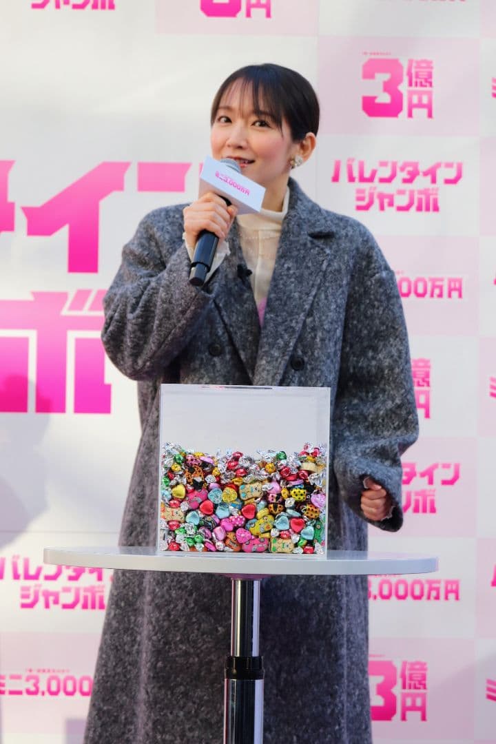 値下げ!宇賀なつみさん吉岡里帆さん写真Ｌサイズ