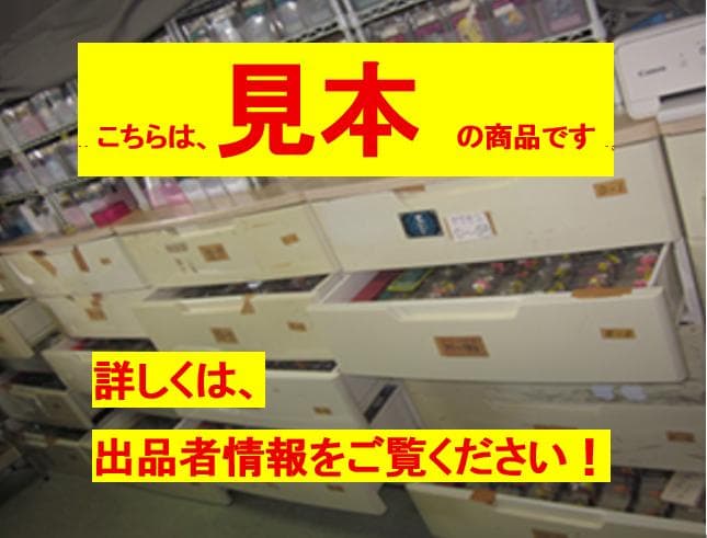 遊戯王 Vジャンプ定期購読特典 100パック 大量処分 整理番号、6-18-1