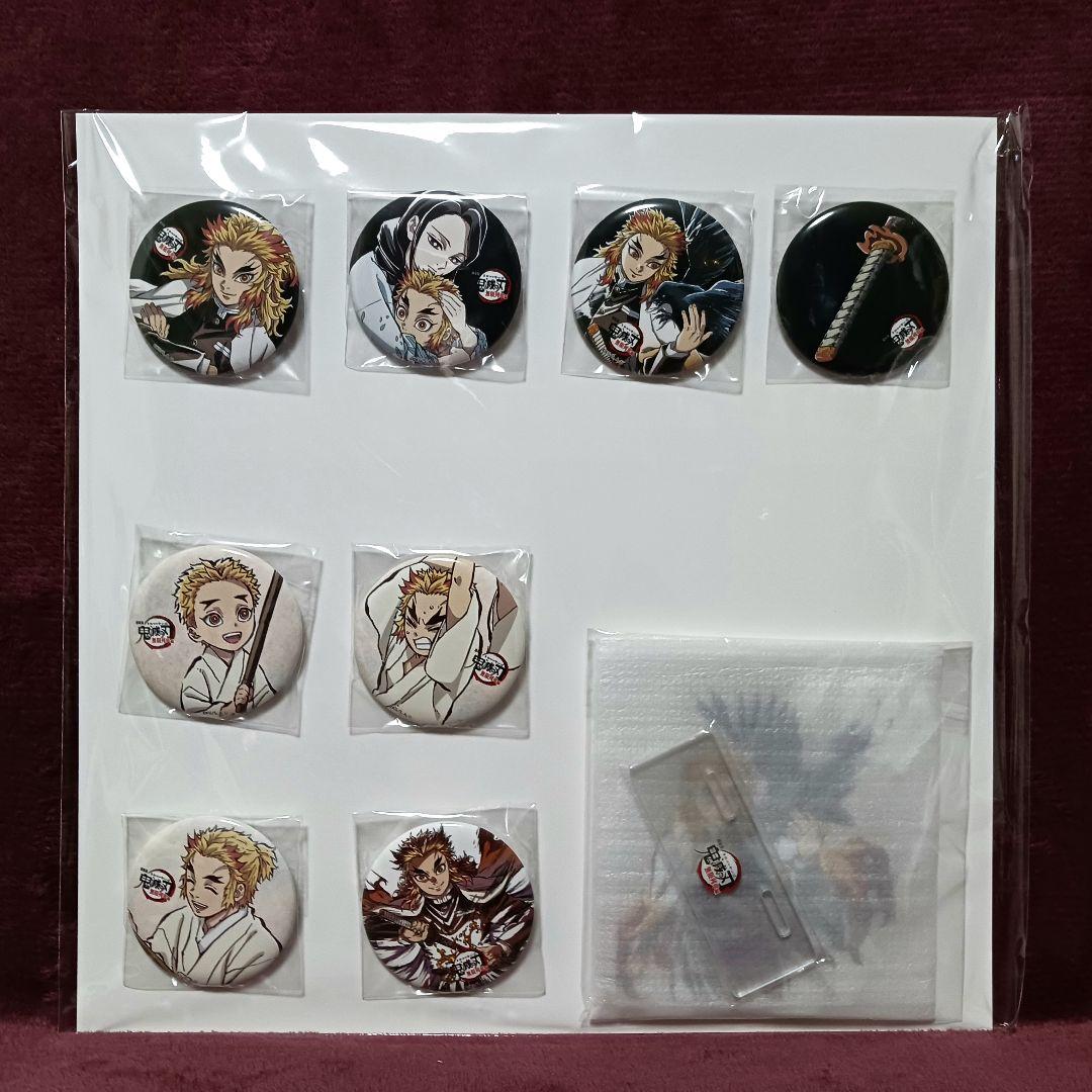 鬼滅の刃 無限列車編 銀幕画集 豪華版 煉獄