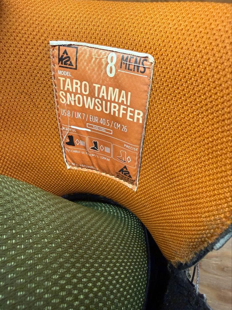 K2 TTブーツ gentemstick