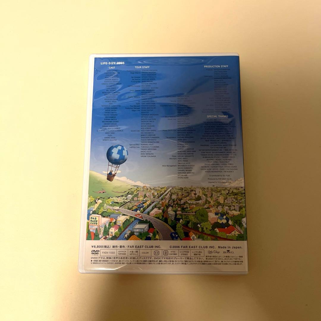 u*7様 LIFE-SIZE 2005(FC会員限定版)/小田和正