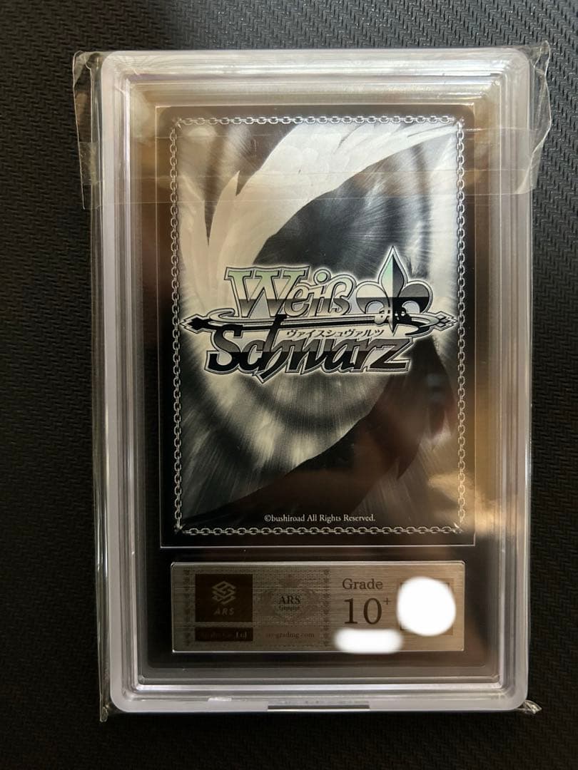 ARS10＋　リコリスの使命　千束　SP　リコリスリコイル　ヴァイスシュバルツ