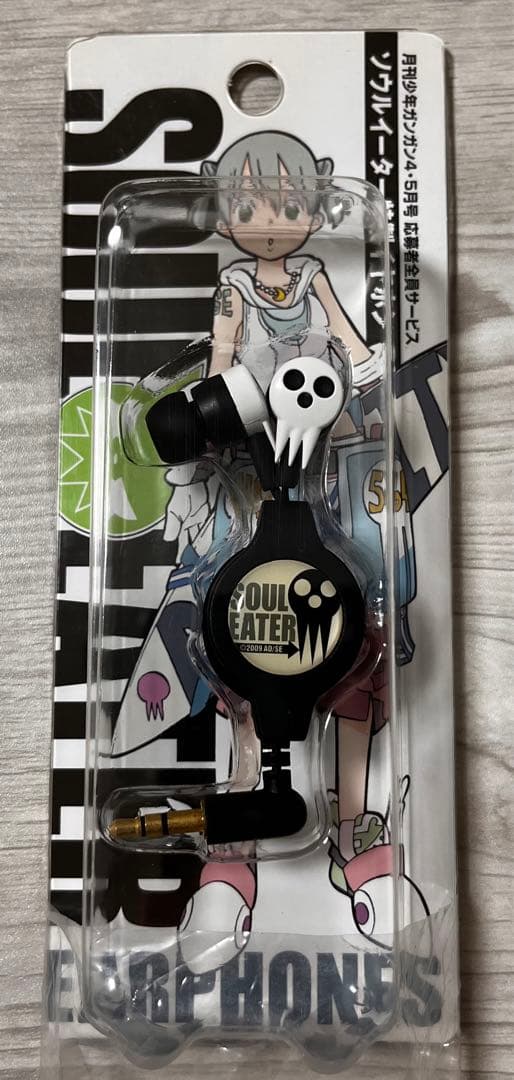 ソウルイーター 特製イヤホン SOUL EATER 応募者全員サービス #7177121