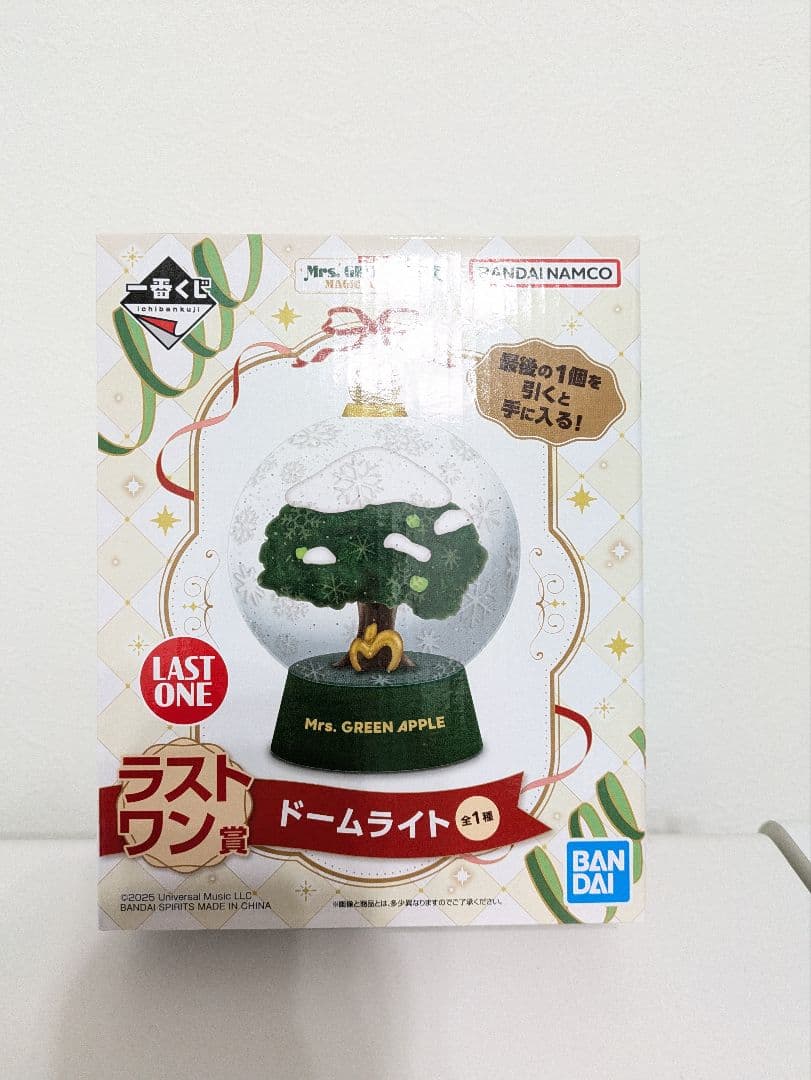 MAZZEL CD グッズ リクエストはコメントからどうぞ