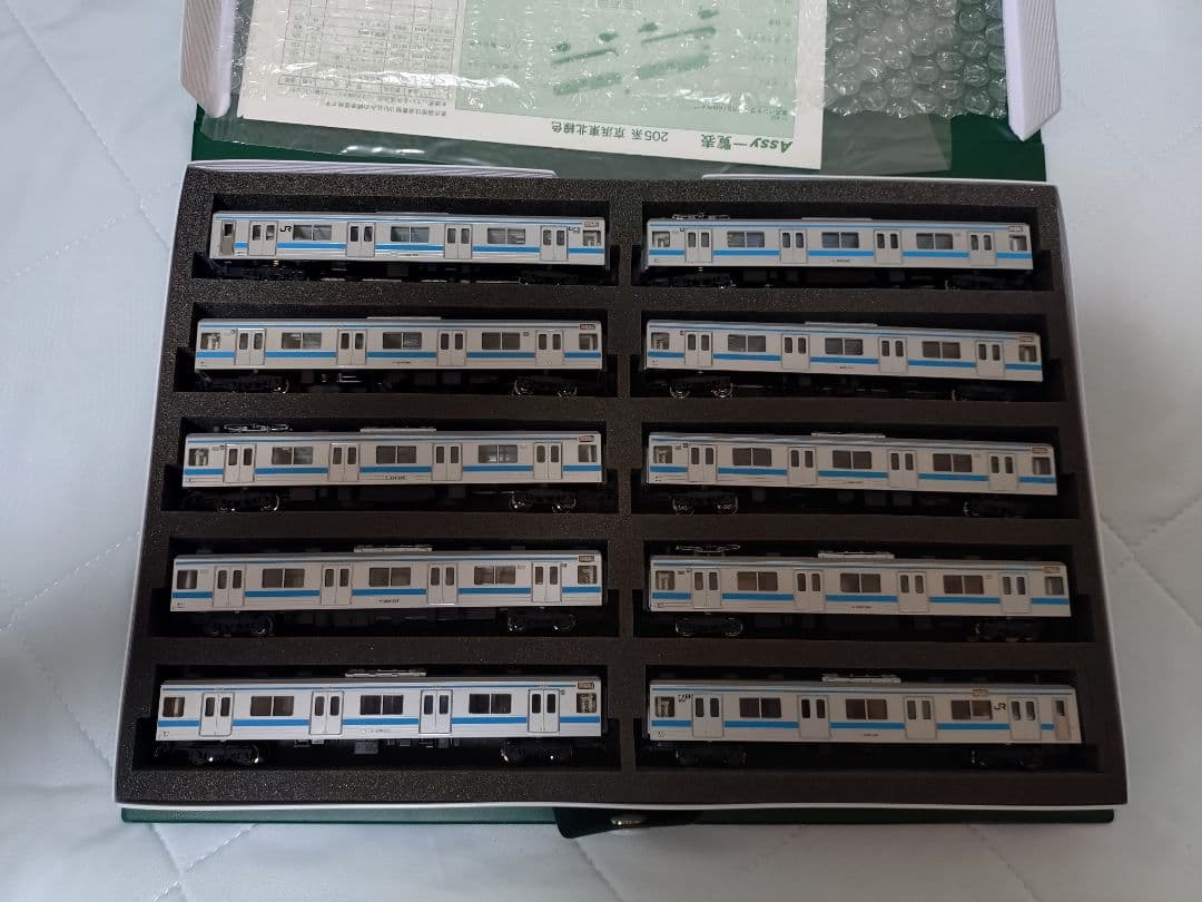 Nゲージ　KATO 205系　京浜東北線　10両セット　室内灯付き Nゲージ KATO 205系 京浜東北線 10両セット 室内灯付き Nゲージ