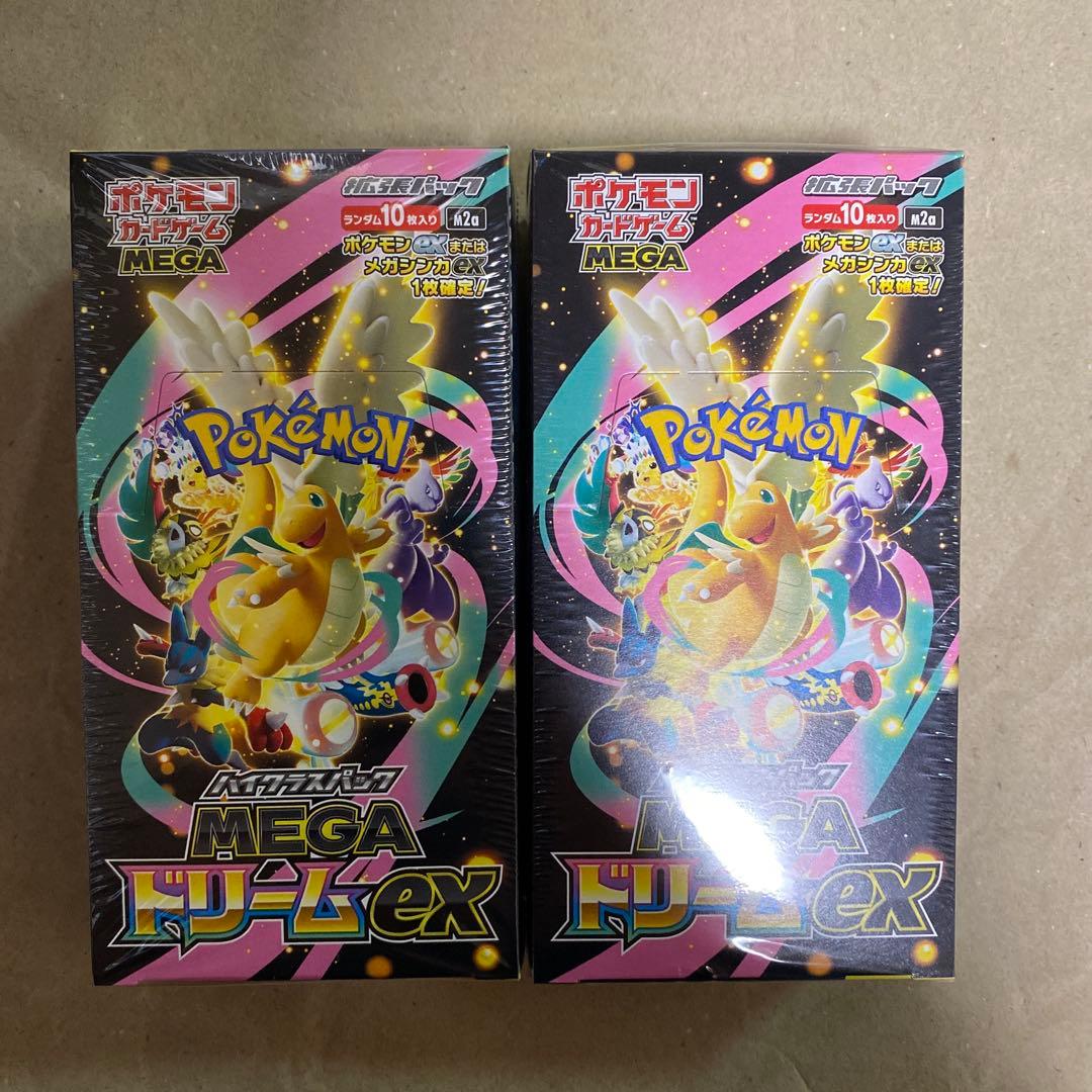 ポケモンカードゲーム MEGA ドリームex ボックス シュリンク付き 2BOX