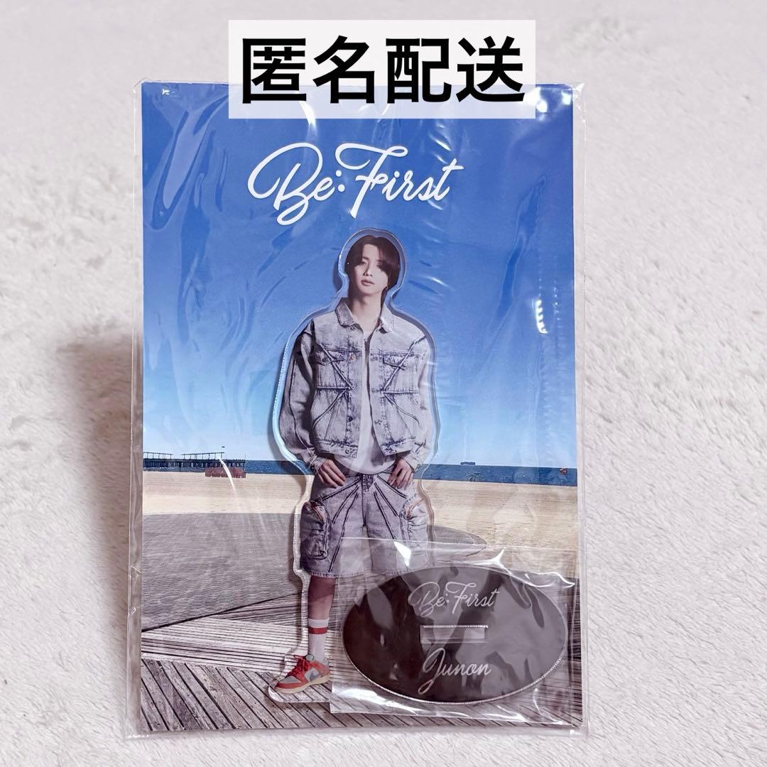 BE:FIRST JUNON ジュノン アクリルスタンド 2:BE アクスタ - メルカリ