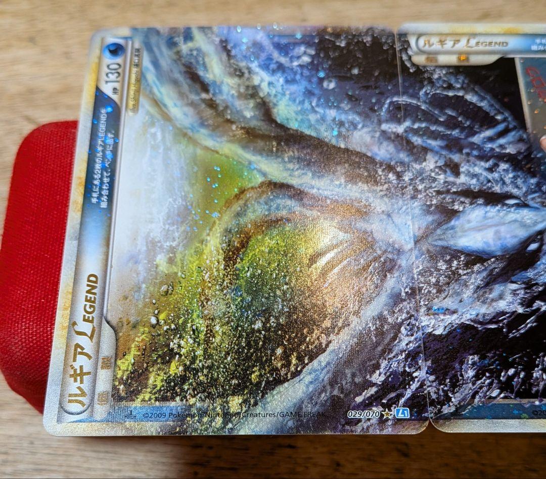 s*s様 ポケモンカード ルギアLEGEND 1ED - メルカリ