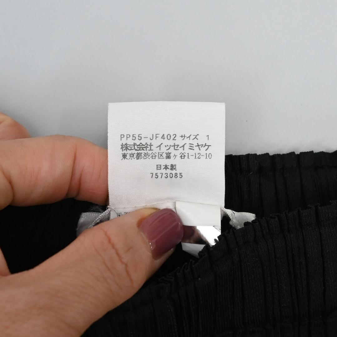 ■ 46298★年 プリーツプリーズ パンツ フラッフィー 1 ブラック