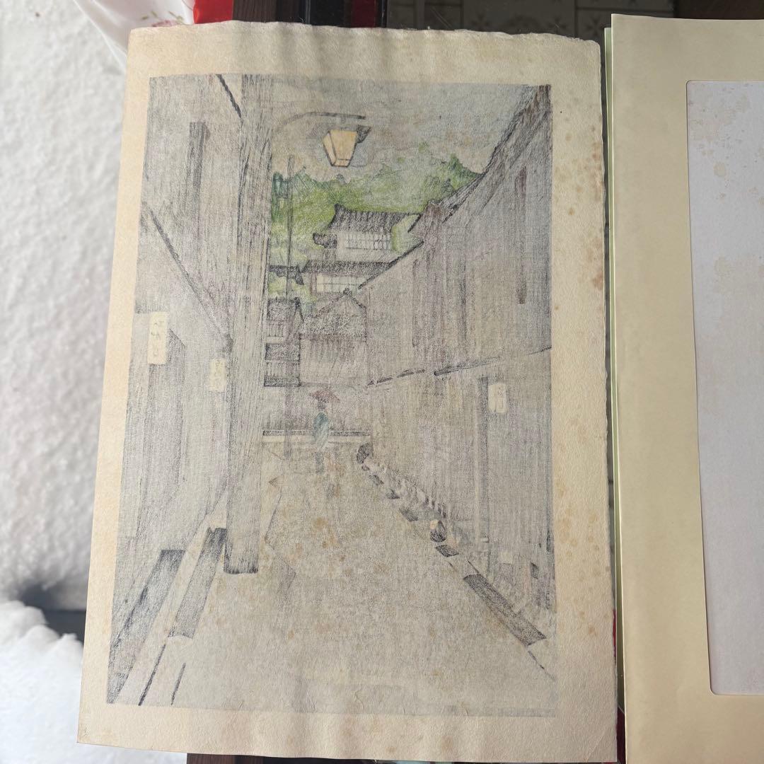 超限定11月2日20時迄‼️名所‼️井堂雅夫木