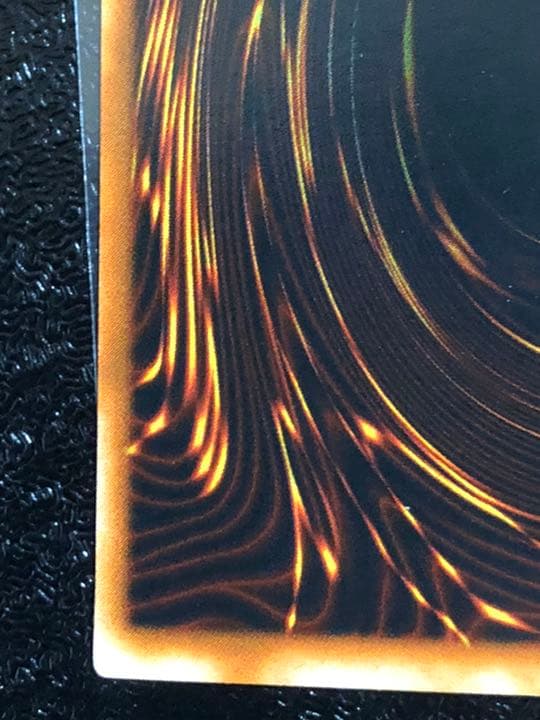 遊戯王 時の魔術師 第二期 シークレット