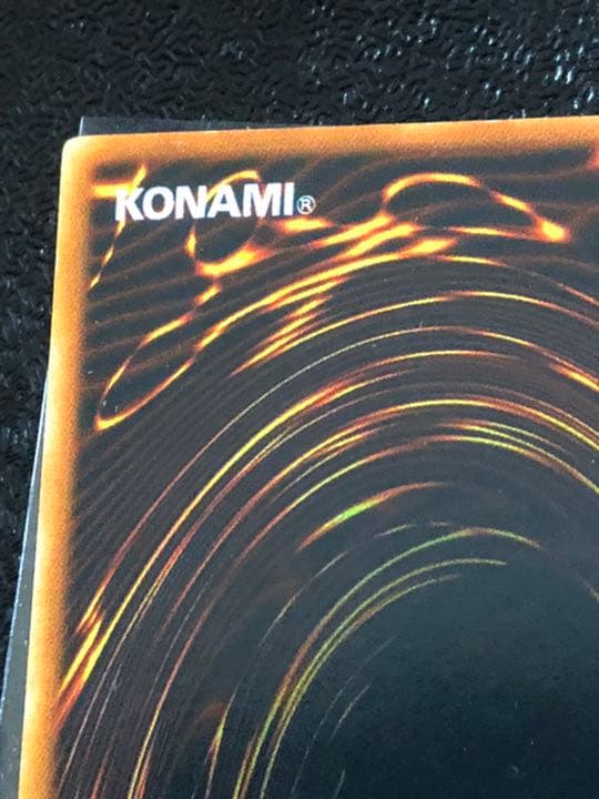 遊戯王 時の魔術師 第二期 シークレット