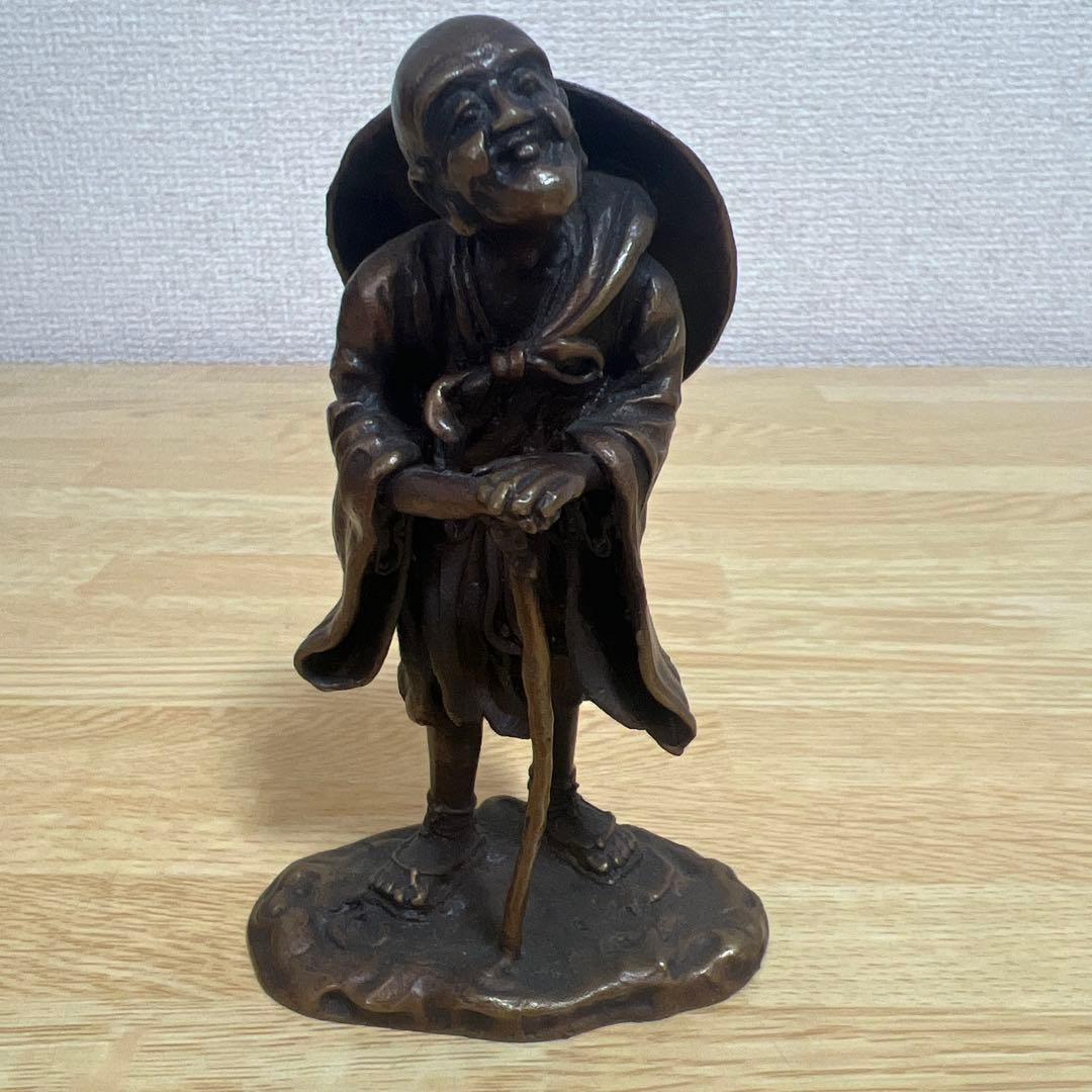 小杉窯 唐津焼 リス ミルクピッチャー2つセット