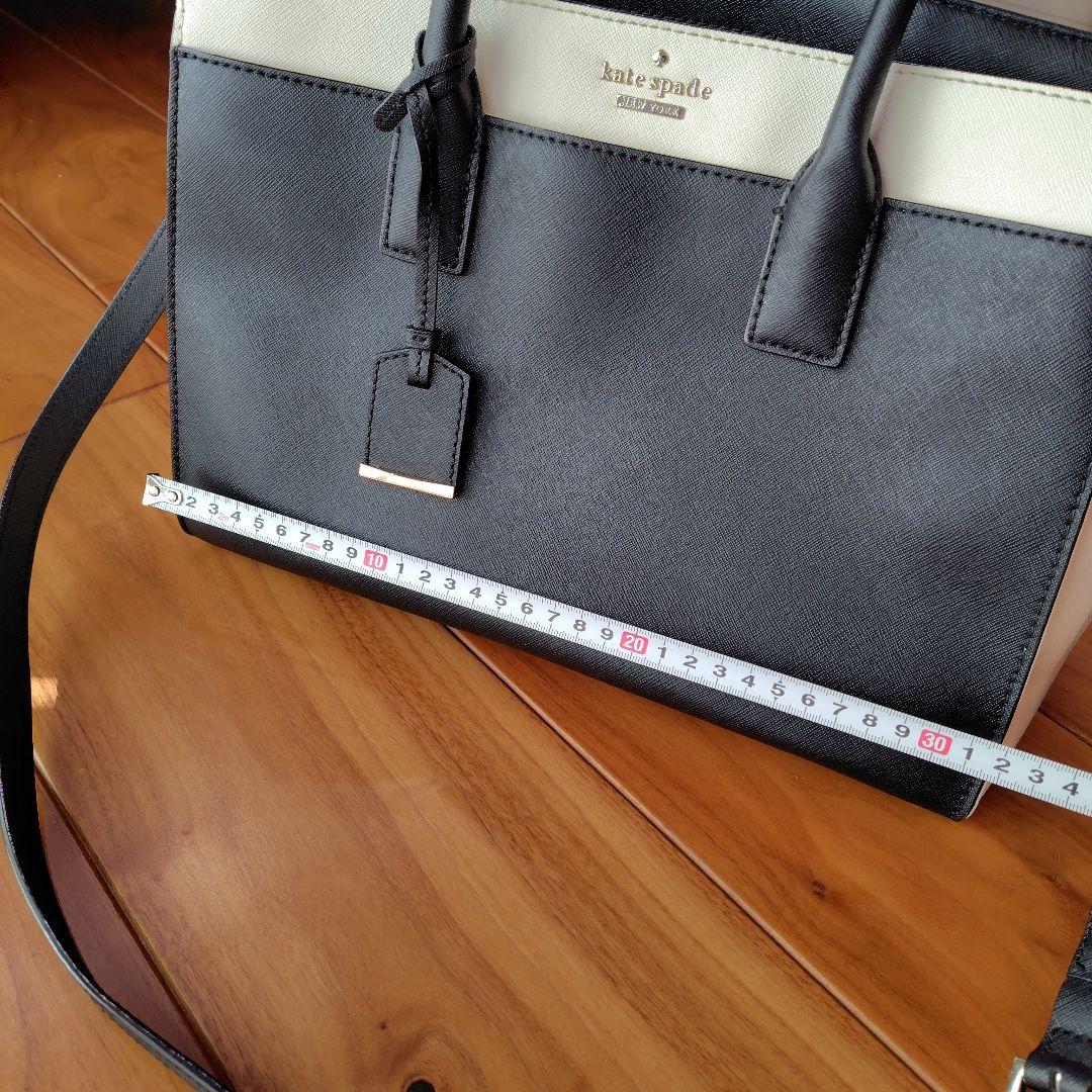 KATE SPADE バッグ 黒と白