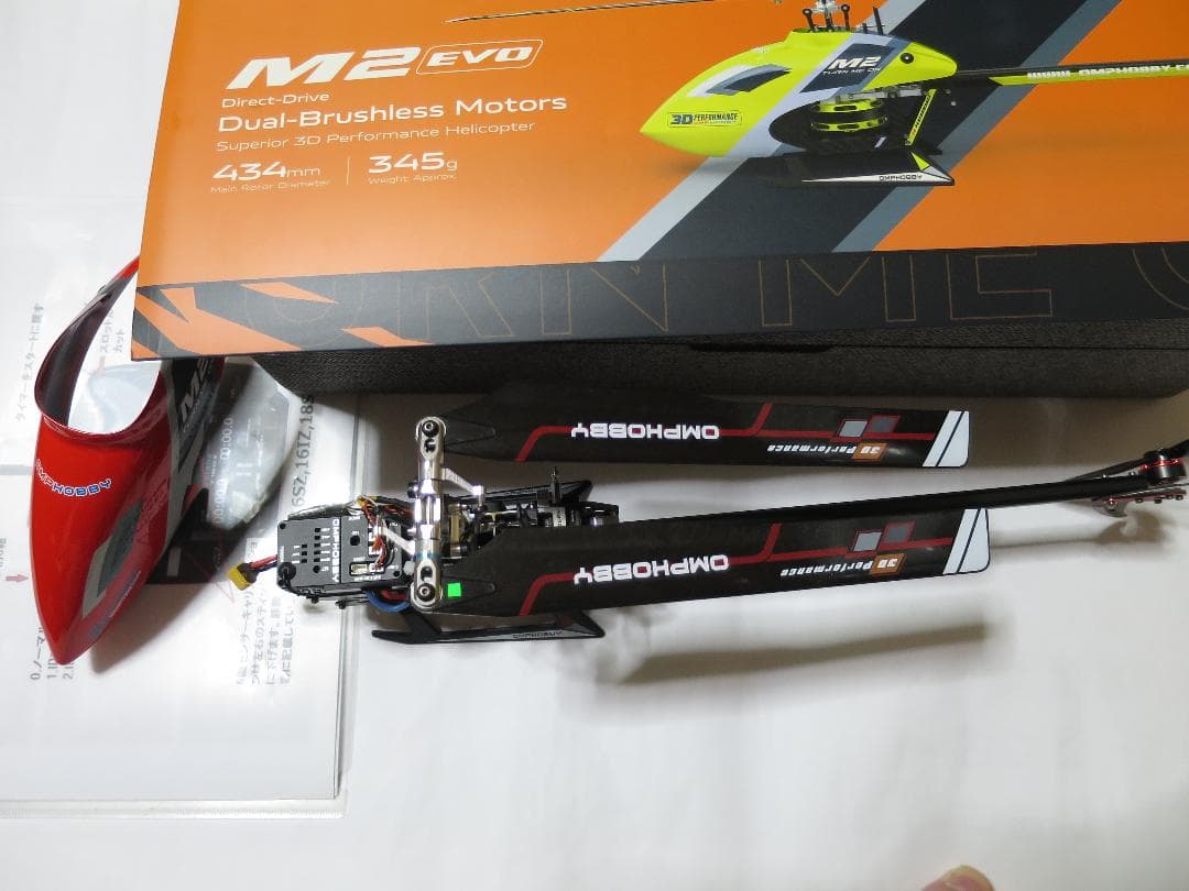 美品 OMPHOBBY M2 EVO Glamor Red レッド エボ ヘリ 美品 OMP HOBBY M2 EVO Glamor Red レッド エボ ヘリ Amazon.com