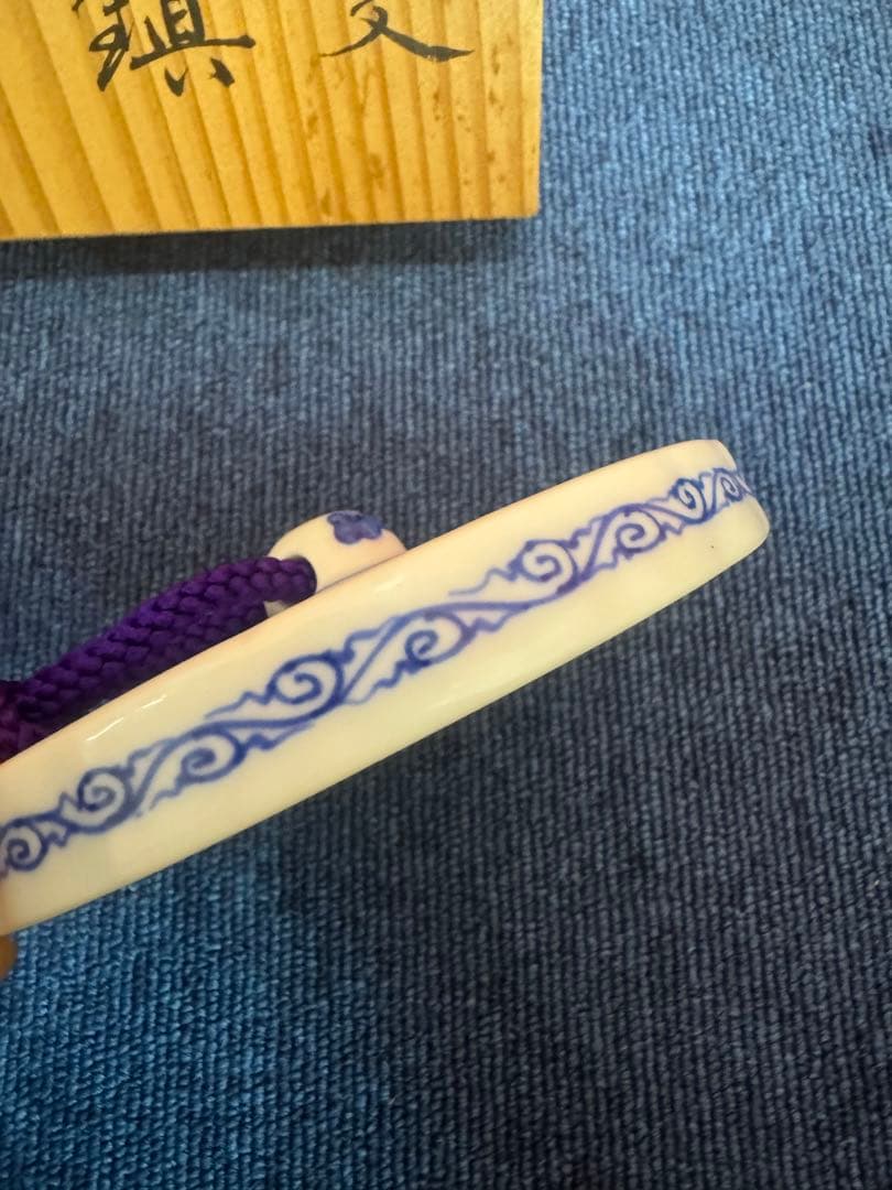 1879 十四代 辻常陸製 染錦龍鳳凰文 文鎮 未使用 - メルカリ